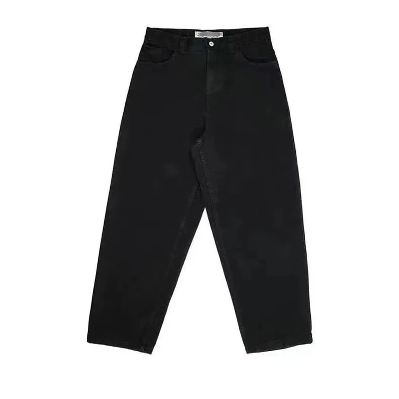 Vanmeeren™ | Wijde oversized baggy skater stijl spijkerbroek