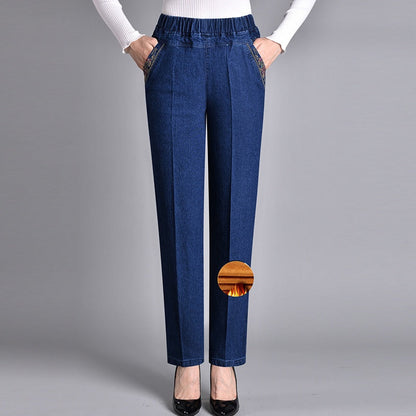 Laluna® | Damesjeans met zijzakken en elastische taille